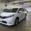 Toyota Sienna with BraunAbility Side Entry Automatic Fold Out conversion