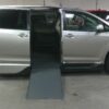 Gold Toyota Sienna with Vantage Mobility Side Entry Automatic In Floor conversion