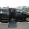 Black Chrysler Pacifica with Vantage Mobility Side Entry Automatic In Floor conversion