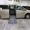 Gold Chrysler Town and Country with BraunAbility Side Entry Automatic Fold Out conversion