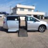 Silver Honda Odyssey with Vantage Mobility Side Entry Automatic In Floor conversion