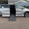 Silver Honda Odyssey with Vantage Mobility Side Entry Automatic In Floor conversion